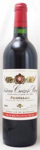 シャトー クロワゼ バージュの在庫一覧 CHATEAU CROIZET BAGES｜年号