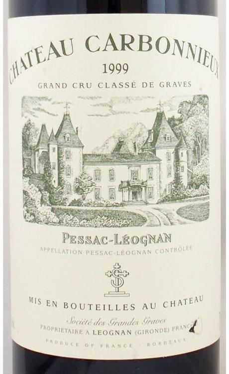 シャトー カルボニューの在庫一覧 CHATEAU CARBONNIEUX｜年号ワイン.com