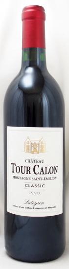 1990年 シャトー トゥール カロン CHATEAU TOUR CALON