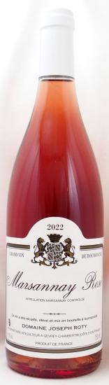 2022年 マルサネ ロゼ MARSANNAY ROSE