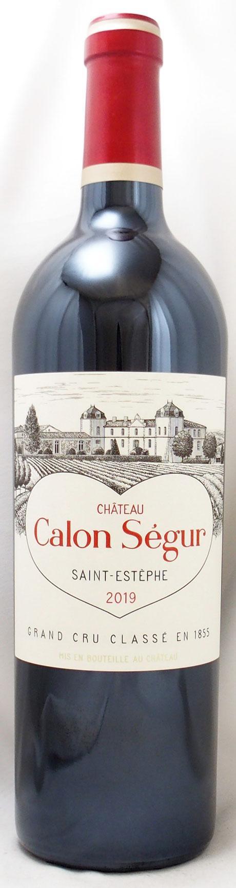 １９５３年　シャトー・カロン Chateau Calon 1953年 シャトー・カロン Chateau Calon 1953年 シャトー・カロン