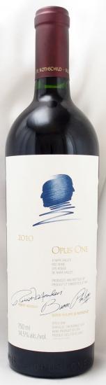 送料無料】2010年 オーパス ワン モンダヴィ・ロッチルドOPUS ONE