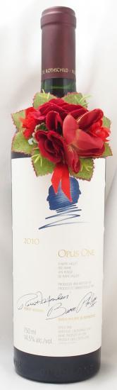 送料無料】2010年 オーパス ワン モンダヴィ・ロッチルドOPUS ONE
