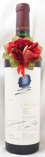 送料無料】2016年 オーパス ワン モンダヴィ・ロッチルドOPUS ONE