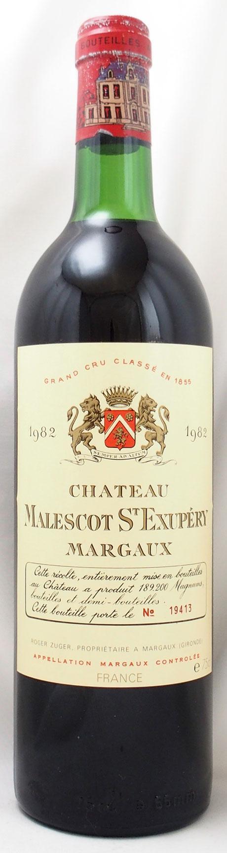 1982年】赤ワイン｜の通販 リスト掲載のこの12銘柄は即日発送も可｜年