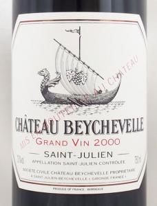 送料無料】2000年 シャトー ベイシュヴェル CHATEAU BEYCHEVELLE