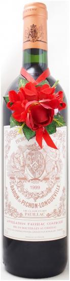 送料無料】1999年 シャトー ピション ロングヴィル バロン
