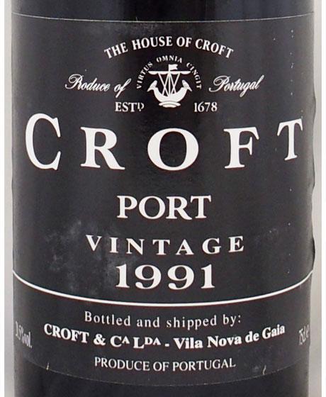 1991年 クロフト ヴィンテージ ポート クロフト社CROFT VINTAGE PORT CROFT