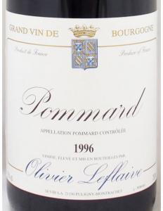 1996年 ポマール オリヴィエ・ルフレーヴPOMMARD OLIVIER LEFLAIVE