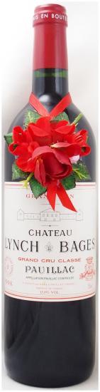 送料無料】1998年 シャトー ランシュ バージュ CHATEAU LYNCH BAGES