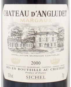 2000年 シャトー ダングリュデ CHATEAU D'ANGLUDET