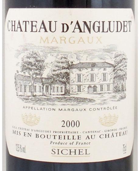 2003 シャトー　ダングリュデ　赤ワイン 2000年 シャトー ダングリュデ CHATEAU D'ANGLUDET