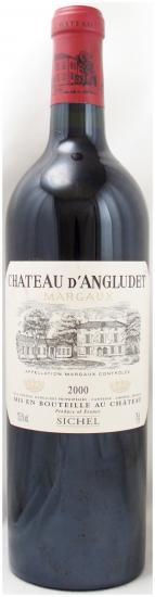 2000年 シャトー ダングリュデ CHATEAU D'ANGLUDET