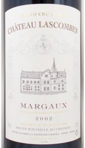 2002年 シャトー ラスコンブ CHATEAU LASCOMBES