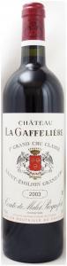 シャトー ラ ガフリエールの在庫一覧 CHATEAU LA GAFFELIERE｜年号