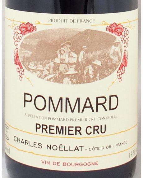 2004年 ポマール プルミエ クリュ シャルル・ノエラPOMMARD PREMIER