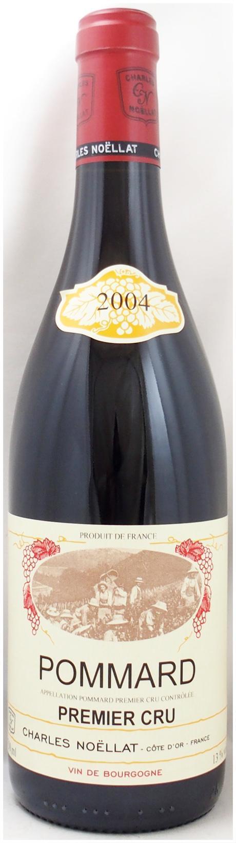 2004年】ブルゴーニュのワイン通販｜ヴィンテージワイン専門店の年号