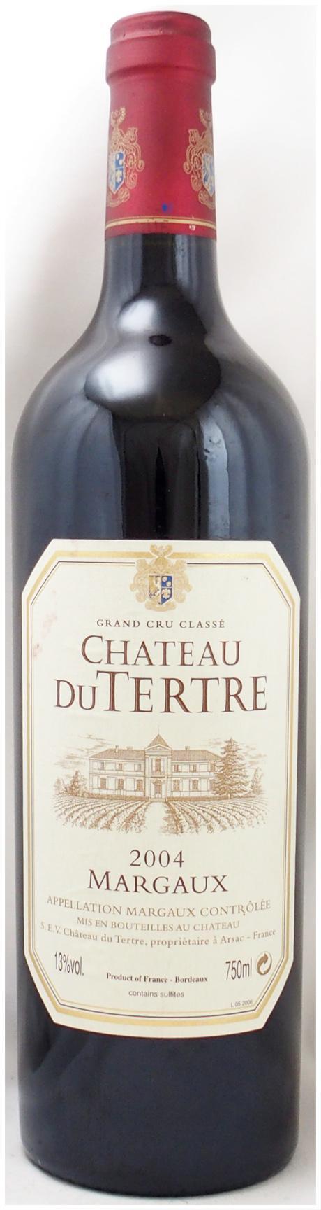 2004年】ボルドーのワイン通販｜ヴィンテージワイン専門店の年号ワイン.com