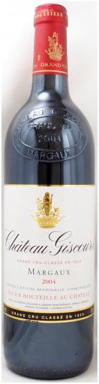 2004年 シャトー ジスクール CHATEAU GISCOURS