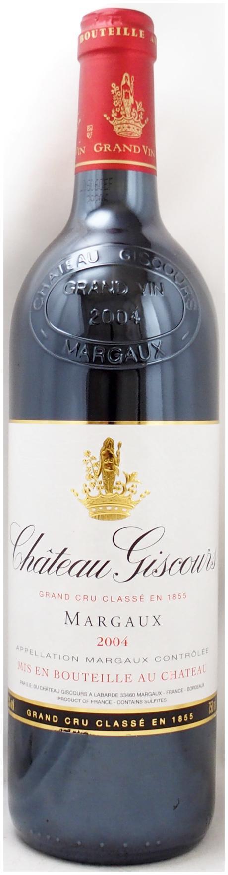 2004年　ボルドーワイン 2004年】ボルドーのワイン通販｜ヴィンテージワイン専門店の年号ワイン.com