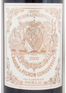 送料無料】2005年 シャトー ピション ロングヴィル バロン CHATEAU