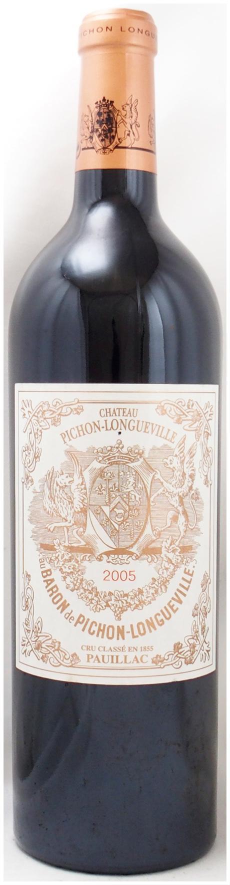 送料無料】2005年 シャトー ピション ロングヴィル バロン CHATEAU