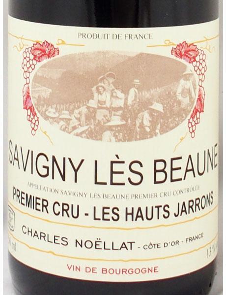 1991年のワイン通販（15銘柄在庫、即日発送も可）｜年号ワイン.com