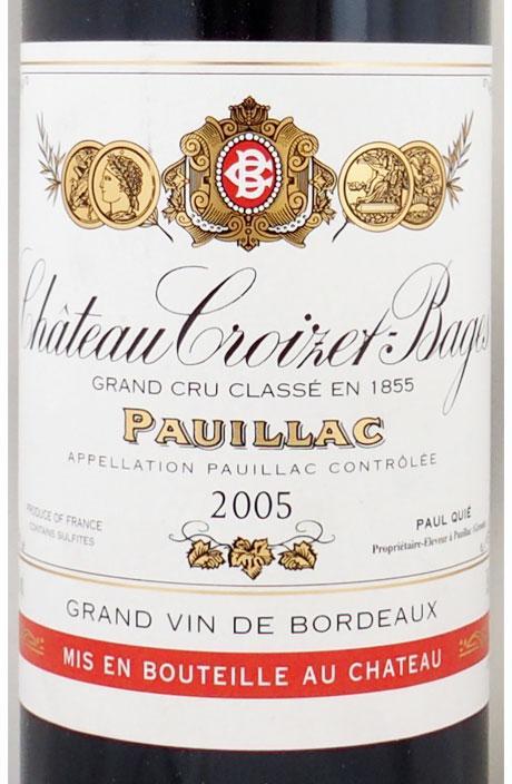 シャトー クロワゼ バージュの在庫一覧 CHATEAU CROIZET BAGES｜年号