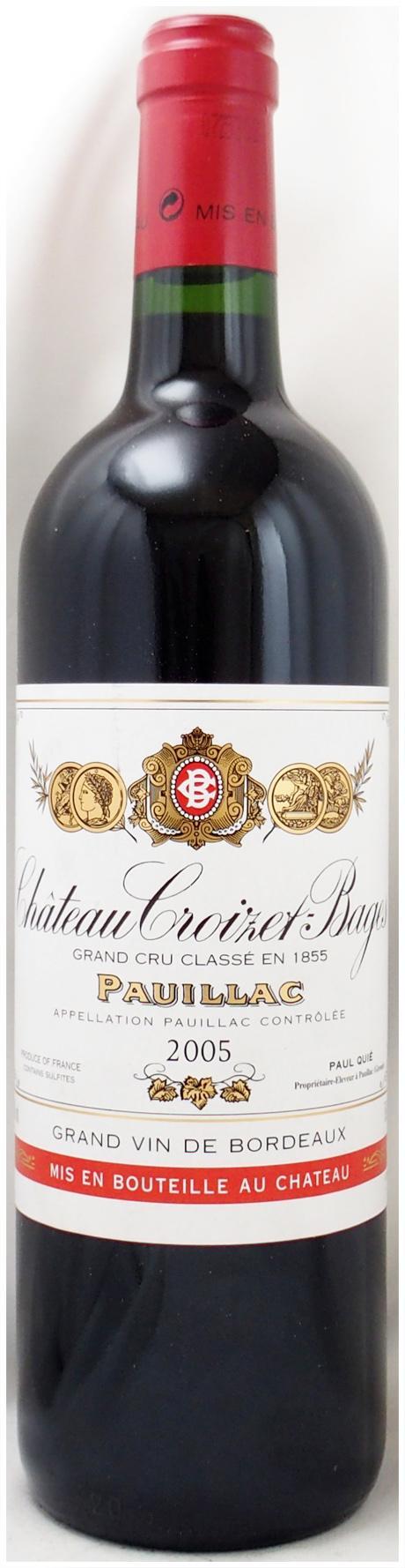 シャトー クロワゼ バージュの在庫一覧 CHATEAU CROIZET BAGES｜年号
