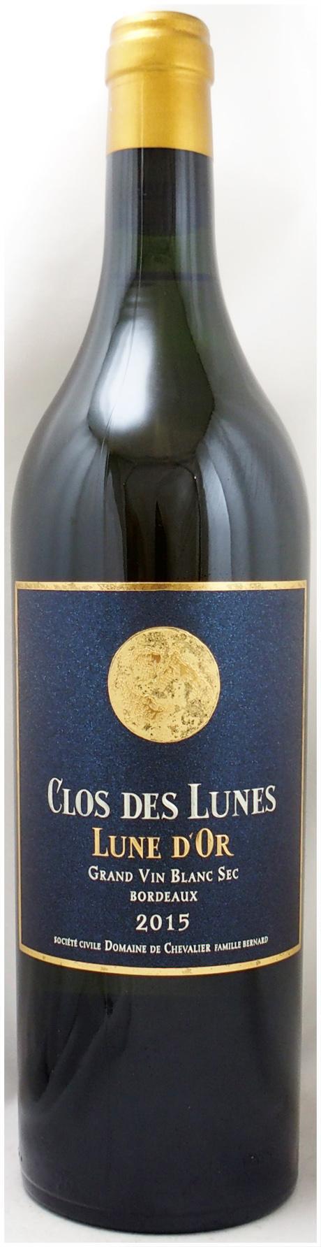 パーカーポイント90点のワイン通販 リスト掲載のこの115銘柄は即日発送