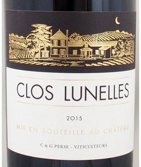 パーカーポイントOutstanding:90~95点 のワイン通販 この398銘柄