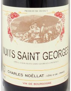 2015年 ニュイ サン ジョルジュ シャルル・ノエラNUITS SAINT GEORGE