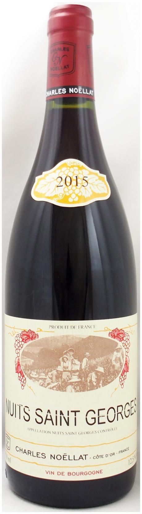 の*ー様 NUITS SAINT ES ニュイサンジョルジュ 2015 2015年 ニュイ サン ジョルジュ シャルル・ノエラNUITS SAINT GEORGE