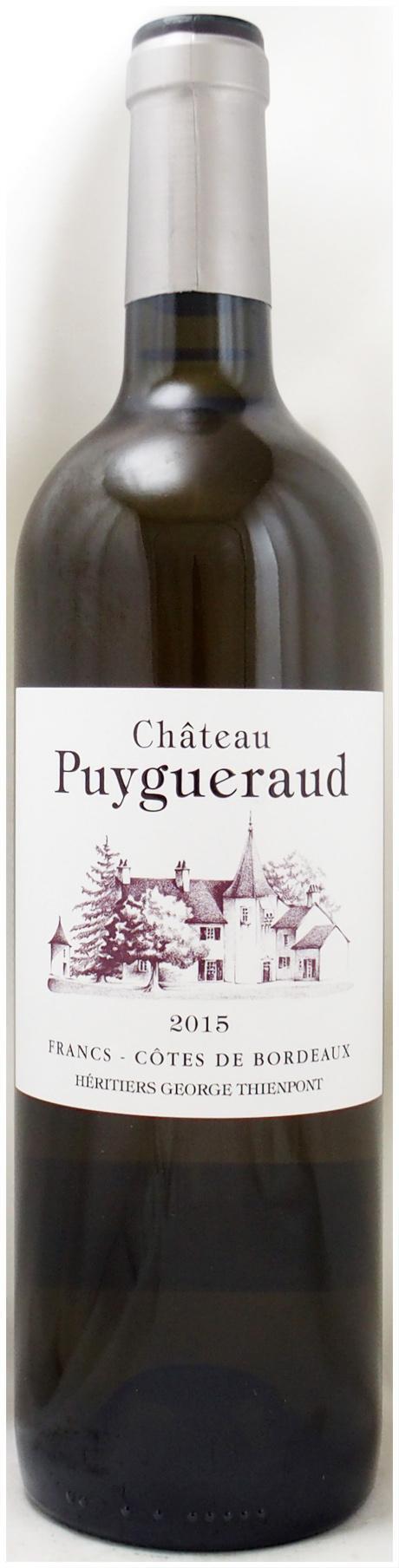 ボルドー産白ワインの通販 リスト掲載のこの62銘柄は即日発送も