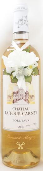 2015年 シャトー ラ トゥール カルネ ブラン CHATEAU LA TOUR CARNET BLANC