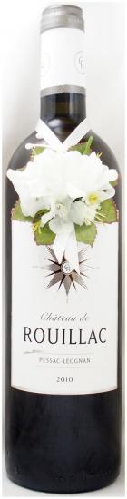 2010年 ヴィンテージワインガイド / ワイン通販なら年号ワイン.com