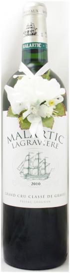 2010年 シャトー マラルティック ラグラヴィエール ブラン CHATEAU