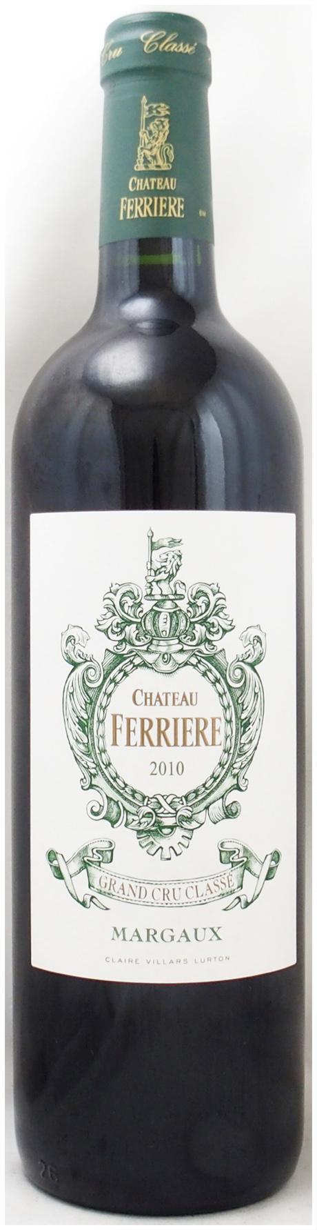 2010年のワイン通販（14銘柄在庫、即日発送も可）｜年号ワイン.com