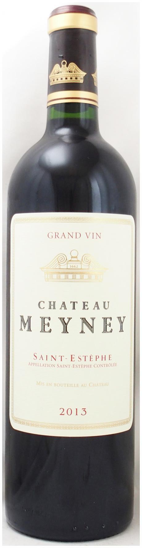 ま*ん様 トニー・ボールナール2013初ビンテージ➕ラングロール2019 ま