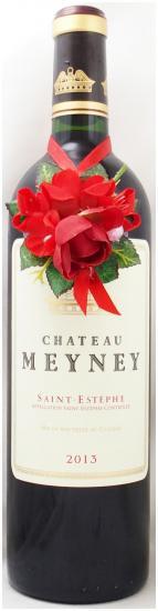 [2013] シャトー メイネイ 750ml 4本セット 2013年 シャトー メイネイ CHATEAU MEYNEY