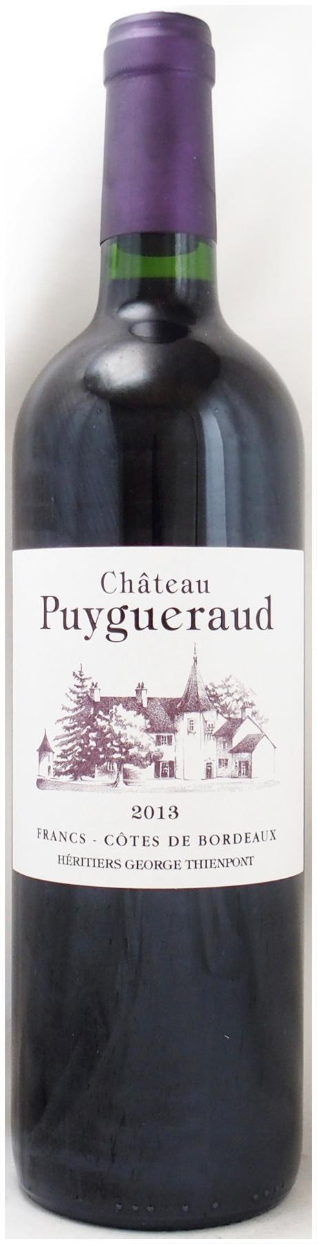 ま*ん様 トニー・ボールナール2013初ビンテージ➕ラングロール2019 ま*ん様 トニー・ボールナール2013初ビンテージ➕ラングロール2019