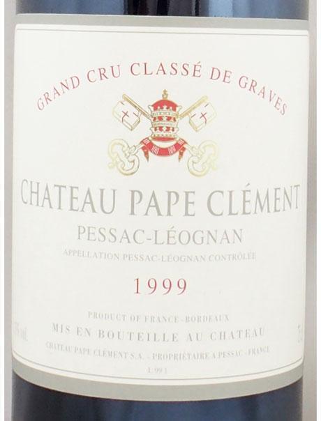 1999年 シャトー パプ クレマン CHATEAU PAPE CLEMENT