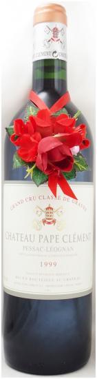 1999年 シャトー パプ クレマン CHATEAU PAPE CLEMENT