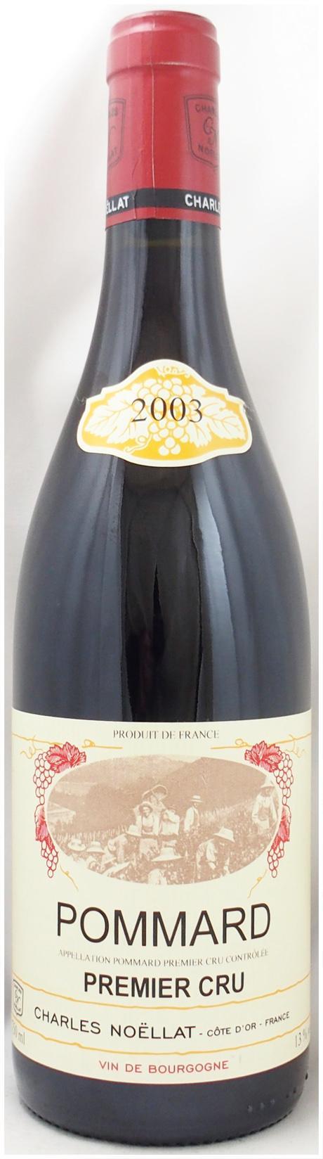 2003年のワイン通販（63銘柄在庫、即日発送も可）｜年号ワイン.com