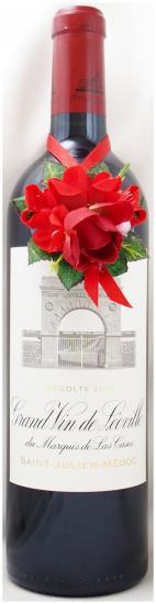 送料無料】2008年 シャトー レオヴィル ラス カーズ CHATEAU LEOVILLE