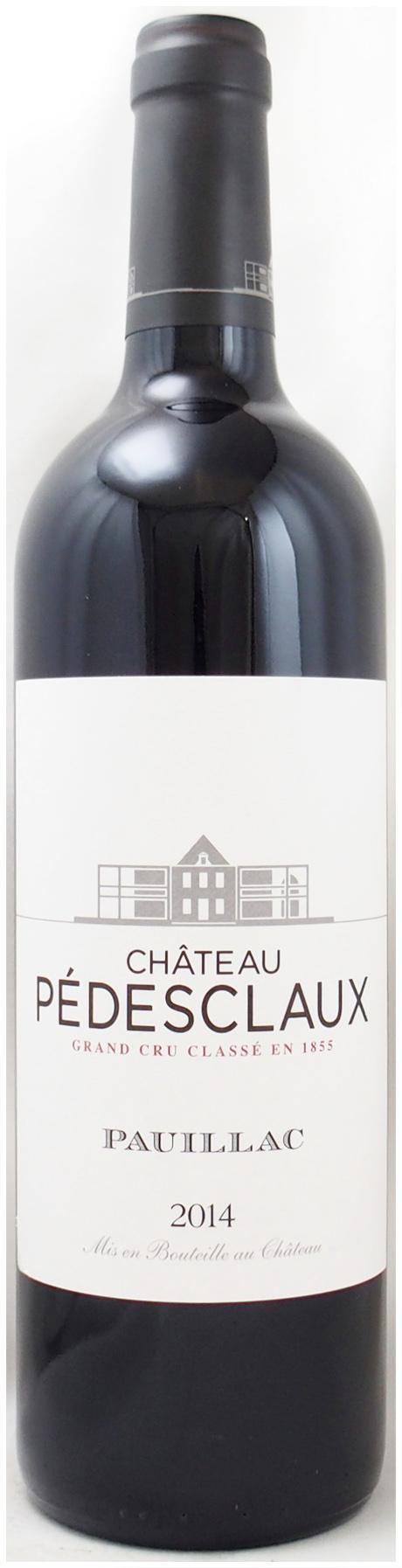 2014年のワイン通販（21銘柄在庫、即日発送も可）｜年号ワイン.com