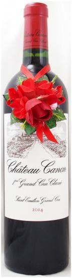 2014年 シャトー カノン CHATEAU CANON
