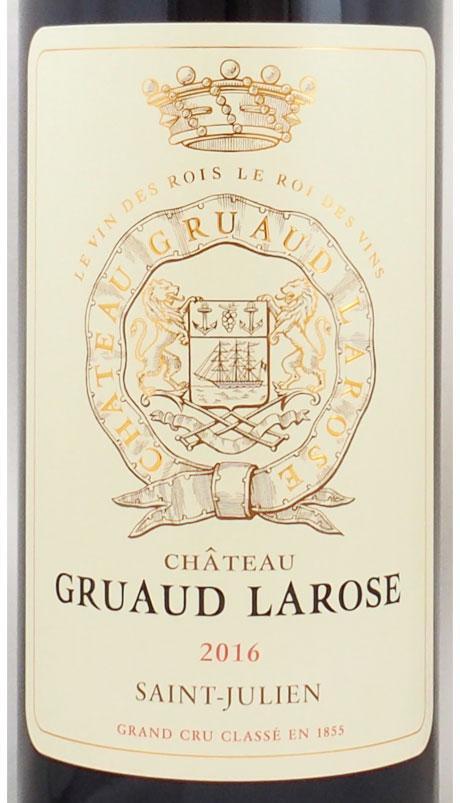 シャトー グリュオ ラローズの在庫一覧 CHATEAU GRUAUD LAROSE｜年号