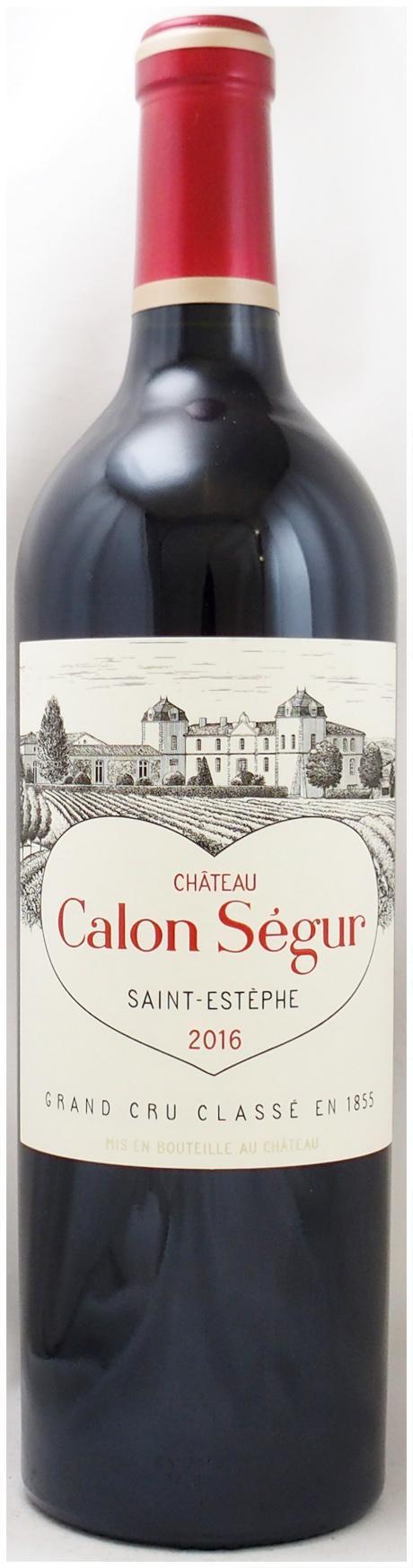 シャトー カロン セギュ－ルの在庫一覧 CHATEAU CALON SEGUR｜年号