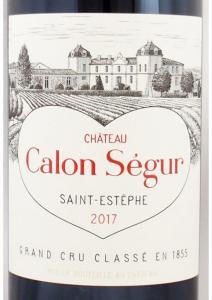 送料無料】2017年 シャトー カロン セギュール CHATEAU CALON SEGUR
